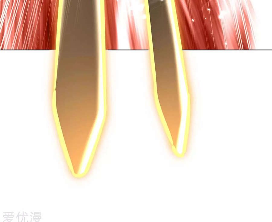Rebirth Abandoned Less Return Chapter 175 Gambar 14